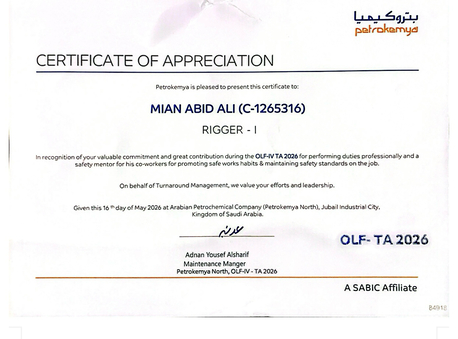 Jubail Industrial City, Temp Jobs, I Am Rigger 1 Tuv . Aramco Rigger 3 And Bundle Puller Oprator