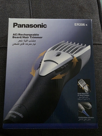 Jubail, Health & Beauty Items, SAR 100,  Panasonic ER206K Trimmer