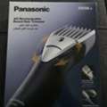 SAR 100,  Panasonic ER206K Trimmer