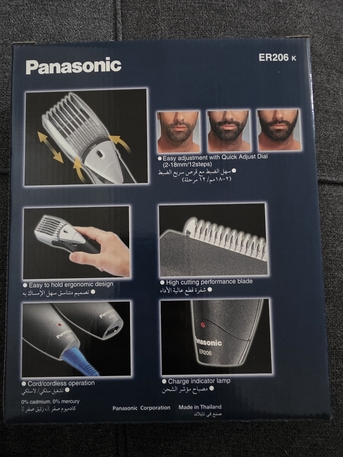 Jubail, Health & Beauty Items, SAR 100,  Panasonic ER206K Trimmer