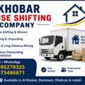 House Shifting Relocation Movers Packers Services Khobar  Al Khobar