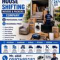 HOME MOVING AND SHIFTING SERVICE WE PROVOID A BEST SERVICES ALL OVER THE KSA PH:0593662935