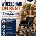 Wheelchair On Rent In Vrindavan