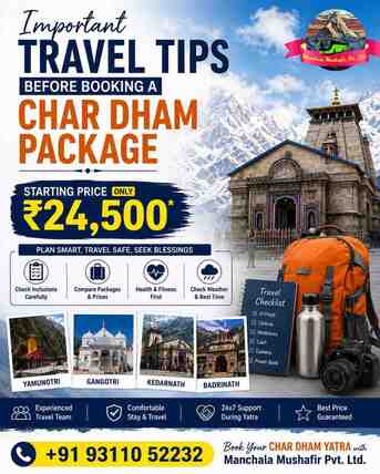 Rohini, Travel, Char Dham Package Starting At ₹24,500 &ndash; Book Now