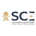 SCE Membership Full Assistance And Support