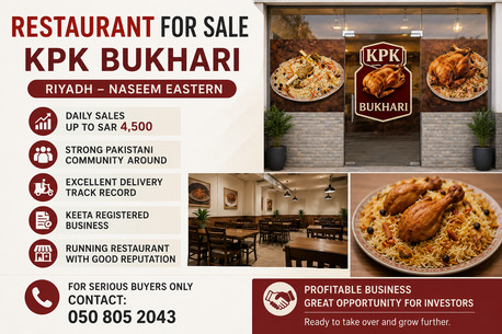 Riyadh, Businesses For Sale, Running Restaurant For Sale