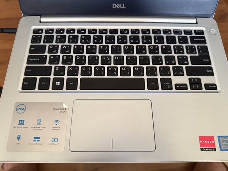 Irqah, Computers, SAR 1200,  Dell Inspiron 13 - 5000 Laptop