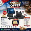 BHD 99,  Special Combo Offer POS Full System Ready To Use With New Cash Drawer + New Printer 99/-BD