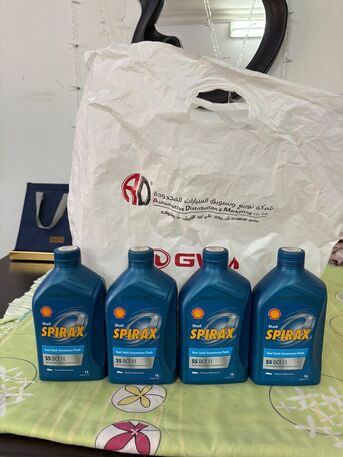 Al Muruj, Auto Parts, SAR 400,  Haval Gear Oil - Transmission Oil