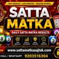 Satta Matka Today &ndash; Explore Latest Results, Charts & Historical Records