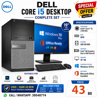 Manama, Computers, BHD 43,  Dell Core I5 - Computer Set Speed 3.30Ghz 4GB RAM | 500GB Win 10 Pro 19&prime;&prime; HD Monitor-/