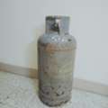 BHD 18,  Nader Gas Cylinder For Sale(big Size 23.5)