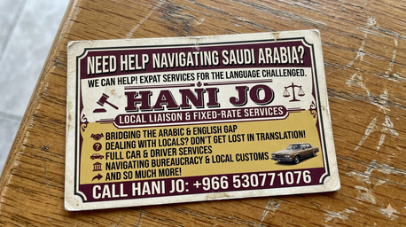 Riyadh, Translation, Serious Provider