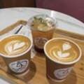 I Am Professional Barista