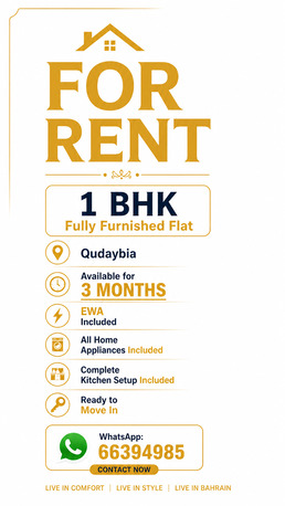 Manama, Apartments, Flats, Houses & Villas, BHD 150/month,  Furnished,  1 BR,  1 BHK With EWa Fully Furnished 3 Months