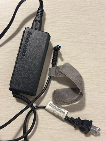 Hidd, Electronics, BHD 3,  Lenovo Laptop Charger (Round Tip) &ndash; BD 3.99