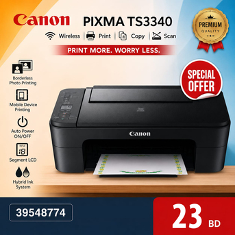 Manama, Computers, BHD 23,  CANON PRINTER &ndash; All-in-One Printer Wi-Fi | Print | Scan | Copy) Call / WhatsApp - 39548774