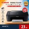 BHD 23,  CANON PRINTER &ndash; All-in-One Printer Wi-Fi | Print | Scan | Copy) Call / WhatsApp - 39548774