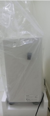 Makkah, Appliances, SAR 1000,  New 5 Liter Oxygen Concentrator With Receipt And Box Used Only For Few Hours