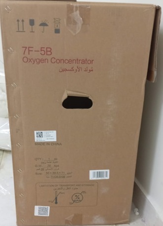 Makkah, Appliances, SAR 1000,  New 5 Liter Oxygen Concentrator With Receipt And Box Used Only For Few Hours