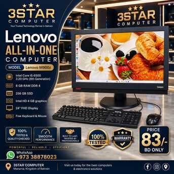 Manama, Tablet Computers, BHD 83,  Lenovo Core I5 All-in-One Computer 8GB Ram Built In Camera,Speaker, WIFI 24" FHD Display