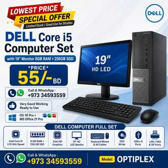Manama, Electronics, BHD 55,  Special Offer DELL Core I5 Computer Full Set 19" HD Monitor 8GB RAM 256GB SSD Fast Working