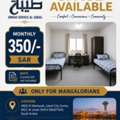 SAR 350/month,  BED SPACE AVAILABLE