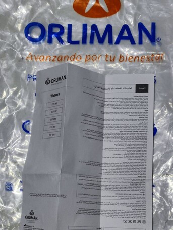 Riyadh, Health & Beauty Items, SAR 250,  Orliman Walking Boot (Size 42-46) + Forearm Crutch For Sale