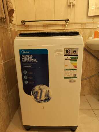 Riyadh, Household Items, SAR 05915,  New Household Items