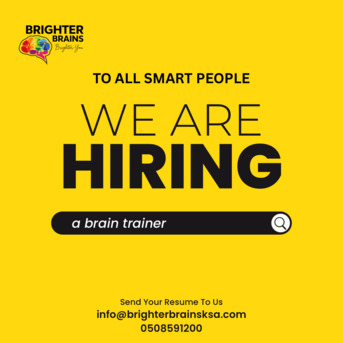 Khobar, Jobs, Brain Trainer