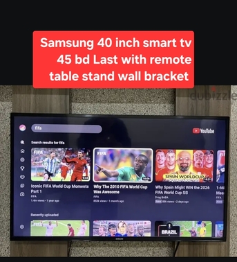 Manama, Electronics, BHD 45,  Samsung 40 Inch Smart Tv 45 Bd Last Msg 3670 8372 Wts Ap No Call