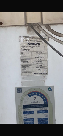 Riyadh, Air Conditioners, SAR 10000,  Industrial Floor Standing Air Conditioner (Century) - 48,000 BTU - 3 Phase - Excellent Con