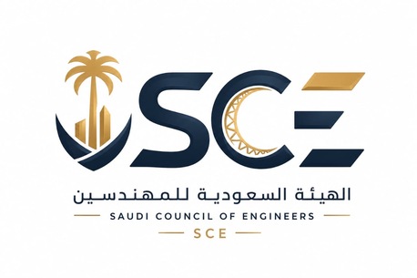 Jeddah, Job Seekers, SCE Membership Renewal And Support