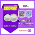 AFN 123,  CAS:28578-16-7//CAS:49851-31-2 BMK/PMK Extraction Rate Up To 70%