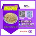 AFN 123,  CAS:28578-16-7//CAS:5449-12-7BMK/PMK Extraction Rate Up To 70%