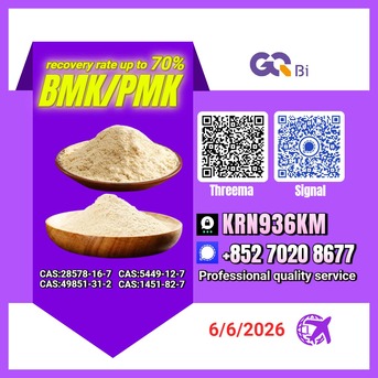 Kabul, Books, AFN 123,  CAS:1451-82-7//28578-16-7BMK/PMK Extraction Rate Up To 70%