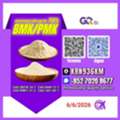 AFN 123,  CAS:1451-82-7//28578-16-7BMK/PMK Extraction Rate Up To 70%