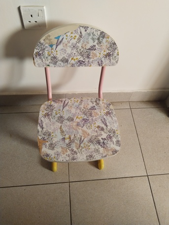 Zinj, Baby & Kid Stuff, BHD 2,  Kid Chair