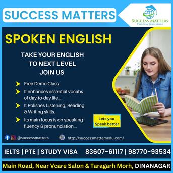 Punjab, Education, Professional Spoken English Training Institute For Fluency & Confidence