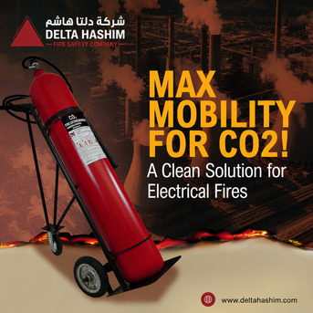 Dammam, Security, Fire Extinguisher, Fire Alarm, Fire Pump , Fire Fighting , Fire House Reel , Dammam