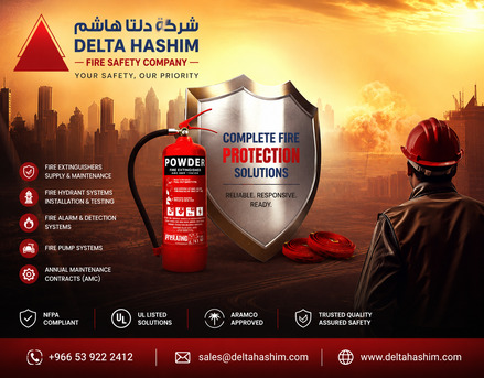 Dammam, Security, Fire Extinguisher, Fire Alarm, Fire Pump , Fire Fighting , Fire House Reel , Dammam
