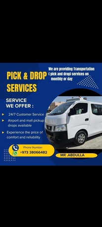 Manama, Passenger Transport, Transportation Available