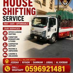 HOUSE SHIFTING MOVER AND TRUCK SERVICE ALL KSA DAMMMM KHOBAR RIYADHH JADAHH .0596921481