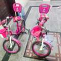 SAR 300,  Kids Bicycles (Two)