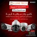 EGP 1,  كاميرات مراقبة قوية &ndash; حماية لا تعرف التها