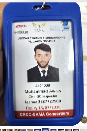 Riyadh, Job Seekers, Civil QC Inspector | JCDC & SEVEN Approved | 7+ Years KSA Experience (Mega Projects )