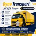 MOVERS AND PACKERS LOADING UNLOADING FIXING  2#0596309619