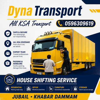 Riyadh, Labor/Moving, MOVERS AND PACKERS LOADING UNLOADING FIXING  9#0596309619