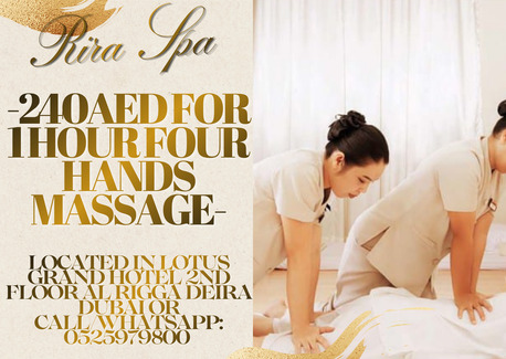 Al Rigga, Health, Rira Spa Offer 6/6/2026