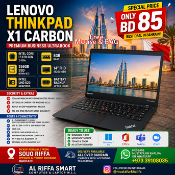 East Riffa, Computers, BHD 85,  Lenovo X1 Carbon I7 8GB/256GB 85BD Free Mouse & Bag